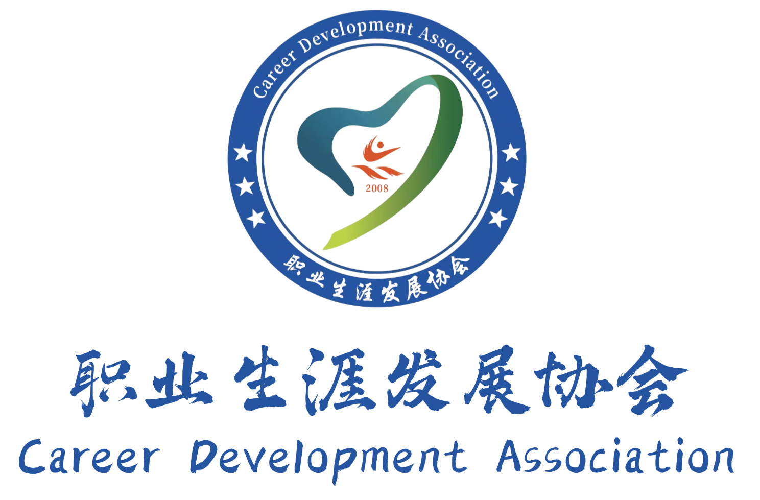 职协Logo